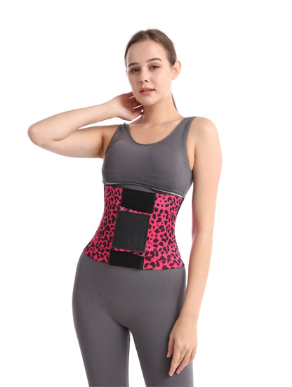 Leopard Print Luxe Waist Shaper